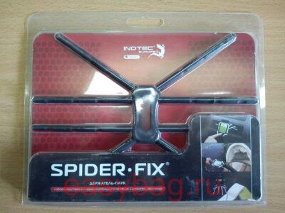   Spider fix (-) Mini,  