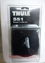      Thule 551  600 .