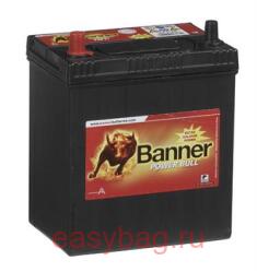  BANNER (P4524) Power Bull ASIA 45 / 390A/H   238/129/225