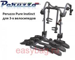      PERUZZO Pure Instinct (3 .) PZ 709-3