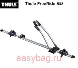    Thule FreeRide 532