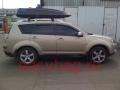 - Discovery Sport 501 ()  (2257840)  500.