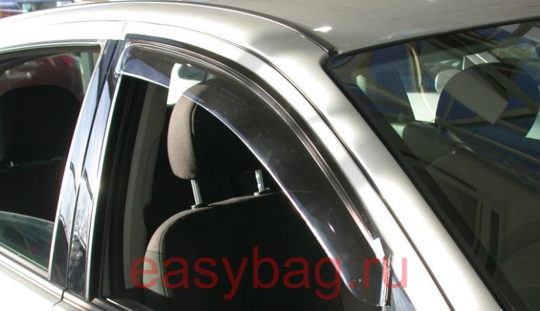 Запчасти Ford: новые и б/у с разборки - купить ...