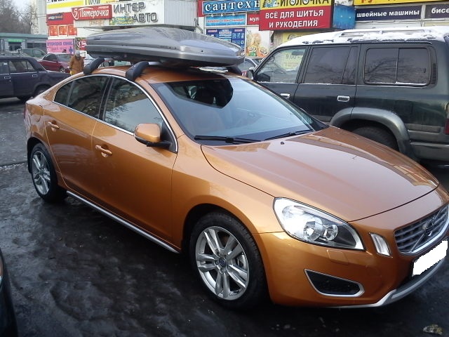 thule dynamic 800 titan