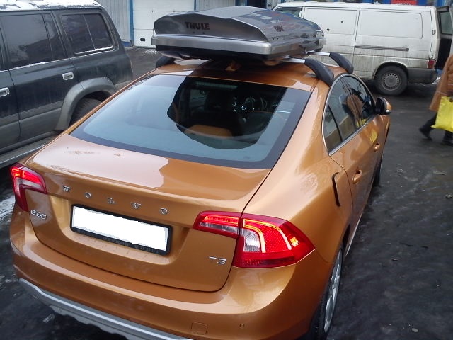 THULE Dynamic 800