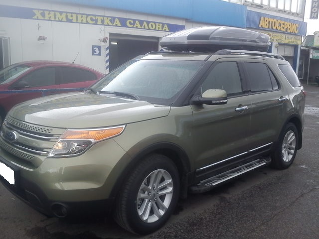 Thule excellence  6119T XT ()