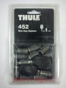Комплект ключей Туле 452 (3 ключа с 12 личинками)
