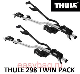   Thule expert 298 twinpack (2 .)