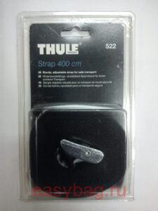    Thule 522  400 .