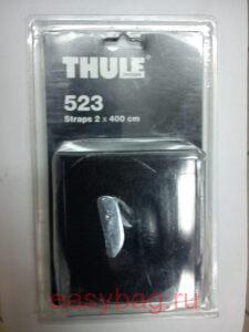    Thule 523  400 .