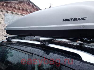    Vista 540 (MontBlanc) 2009542  540.