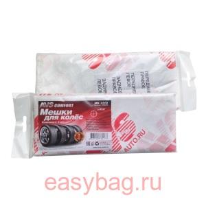     AVS MK-1219  13  R19 (100100 .) 4 .