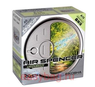  EIKOSHA AIR SPENCER,  A-15 GREEN BREEZE ( ) 