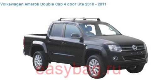  Prorack  Volkswagen Amarok Double    (S8  K 585)