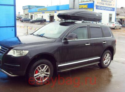   thule motion 800, 2058445, 520   ( )