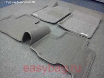 3D satori    AUDI Q5,  (SI 02-00191)