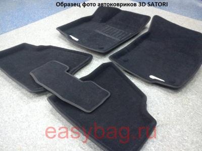 Aвтомобильные коврики Sotra 3D satori BMW X5 E53, черные с бортиком черные (SI 02-00058)