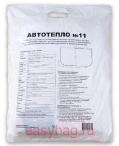 ��������� � ������ ������������ ��������� (�11) 