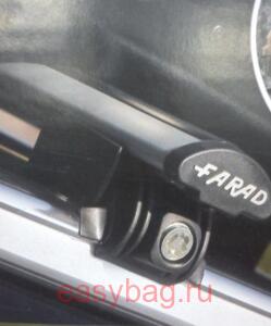 Багажник на низкие интегрированные рейлинги Farad аэродинамичный для Audi A6 Avant (CB 120)