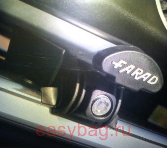 Багажник на низкие рейлинги Farad аэродинамичный для Audi A3 SPORTBACK (CB 120)