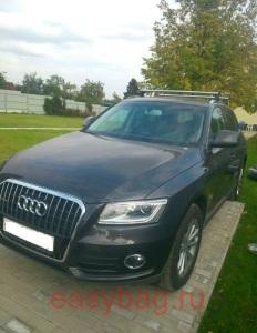     THULE Wingbar (  )     AUDI Q5, 5-dr SUV  Flush Railling (753  961  4002)