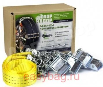    4 ,   (L  205/55  245/70)