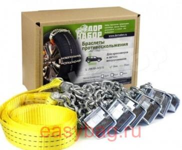    6 ,   (L  205/55  245/70)