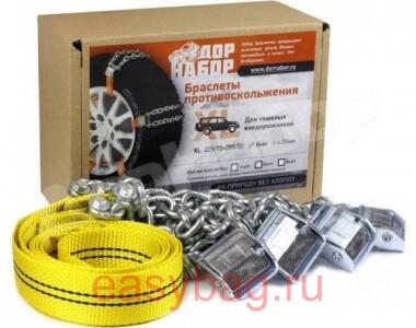    4 ,    (XL  225/75  295/50)