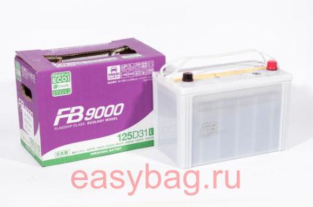  FB9000 92   125D31L