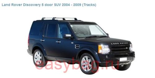 ������� �������� Prorack ��� Land Rover Discovery III � T-�������� �������� (S26 � K 450)