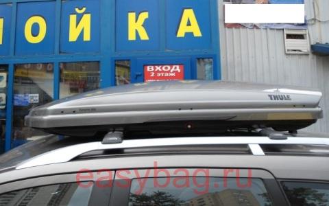    THULE Dynamic M  , 2068434, 420 ( )