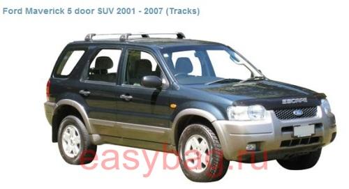  prorack s-wing  Ford Maverick  -.  (S4  K 450)