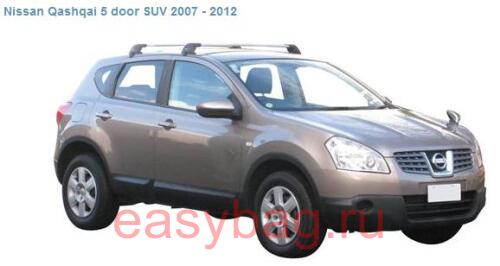 Багажники на крышу Whispbar для Nissan Qashqai 2007-2013, 5 door SUV (S8хK360)
