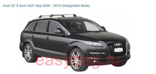  Whispbar  Audi Q7, 5-. (S6 K393)