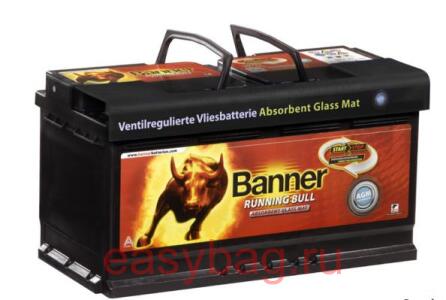  BANNER Running Bull AGM-  70 /   (570 01) 278/175/190