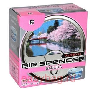  EIKOSHA AIR SPENCER,  A-36 SAKURA () 