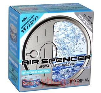  EIKOSHA AIR SPENCER,  A-28 SAZAN SQUASH ( ) 