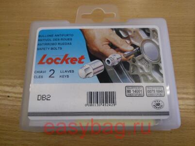        CHRYSLER Sebring 2007-> *DB2*