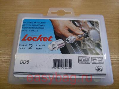 ����� �������� �� ����� ����� �����  ��� CHRYSLER 300 C 2005-> *DB5*