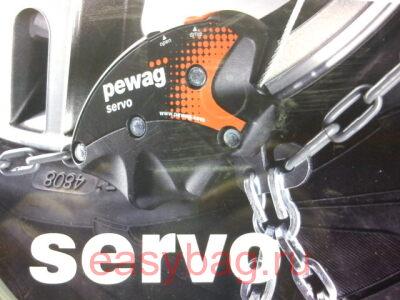 PEWAG    RSV 68 Servo SUV