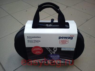 PEWAG SXP-560 SNOX PRO