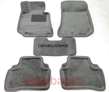    3D Lux Sotra BMW 7-serie (E65/E38),  (ST 74-00006)