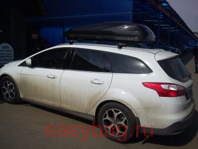 �������� �� ����� Sotra Altro 460 ������ ��������� (460�) 185 x 80 x 41��