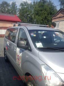    Thule  Hyundai Starex    (7549631475)