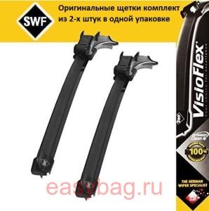 ����� ���������������� Audi Q5 SWF VisioFlex (OE 297) 500 � 600 ��