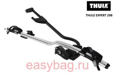   Thule 298 Expert  