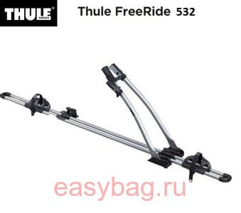 Велобагажник на крышу Thule FreeRide 532