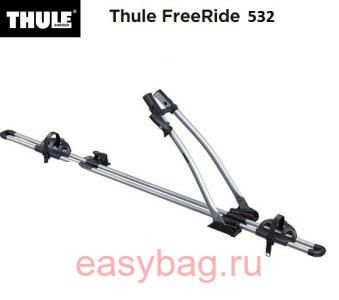    Thule FreeRide 532
