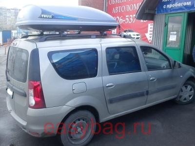   thule ocean 200   (1758245)  410 