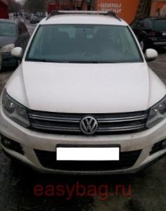    Thule Whingbar Edge  Volkswagen Tiguan   (9584)